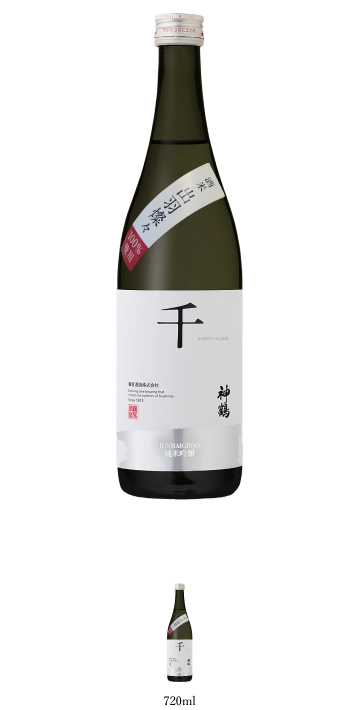 神鶴 千 純米吟醸 出羽燦々